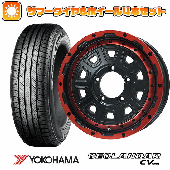 【取付対象】175/80R16 夏タイヤ ホイール4本セット ジムニー YOKOHAMA ジオランダー CV G058 LEHRMEISTER LMG DS-10 マットブラック/レッドリム 16インチ【送料無料】
