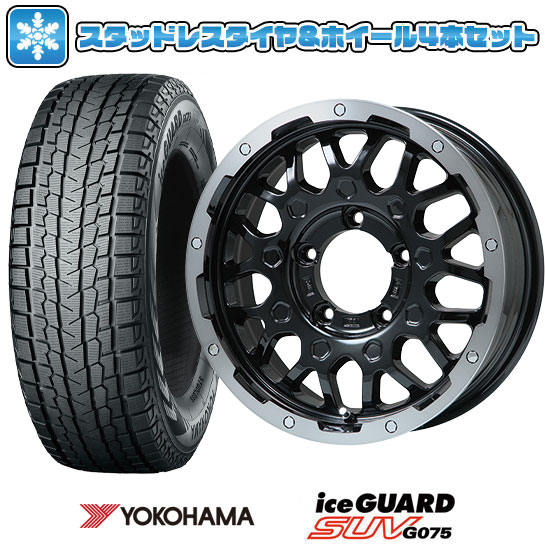 【取付対象】185/85R16 スタッドレスタイヤ ホイール4本セット ジムニー YOKOHAMA アイスガード SUV G075 LEHRMEISTER LMG MS-9W ブラック/ブラッククリアリム 16インチ【送料無料】
