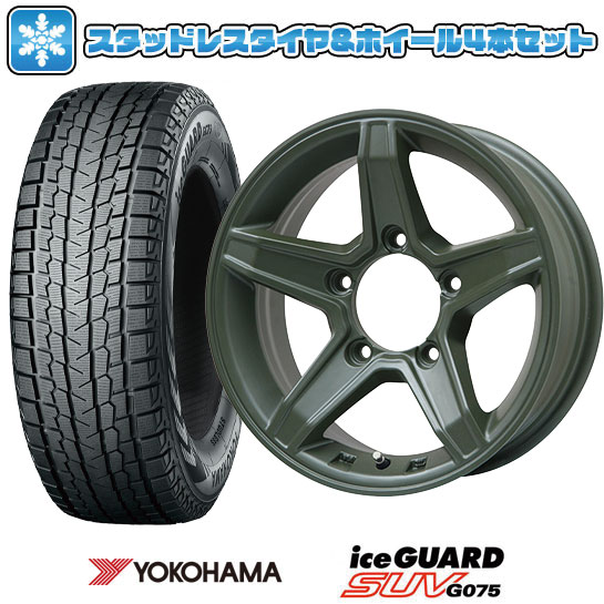 【取付対象】175/80R16 スタッドレスタイヤ ホイール4本セット ジムニー YOKOHAMA アイスガード SUV G075 PREMIX エステラ(オリーブグリーン) 16インチ(送料無料)