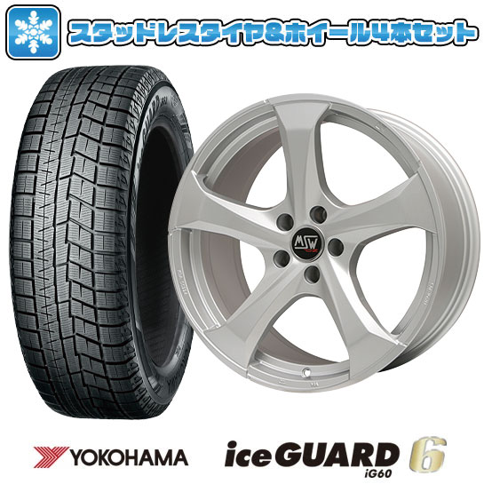 【取付対象】225/55R17 スタッドレスタイヤ ホイール4本セット 輸入車用 BMW X2（F39） YOKOHAMA アイスガード シックスIG60 MSW by OZ Racing MSW 47(フルシルバー) 17インチ【送料無料】