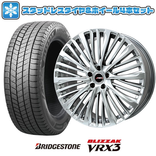 【取付対象】195/50R19 スタッドレスタイヤ ホイール4本セット 60系プリウス用 BRIDGESTONE ブリザック VRX3 PREMIX MER-X(ハイパーシルバー) 19インチ(送料無料)