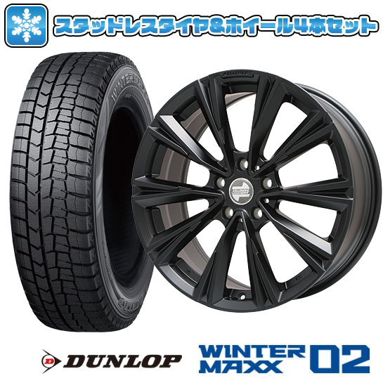 【取付対象】225/50R18 スタッドレスタイヤ ホイール4本セット 輸入車用 BMW X2（F39） DUNLOP ウインターマックス 02 WM02 KELLENERS X-LINE(マットブラック) 18インチ【送料無料】