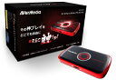 【送料無料】 AVerMedia Live Gamer Portable AVT-C875 正規代理店保証付 dv358