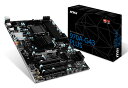 【送料無料】MSI 970A-G43 PLUS 正規代理店保証付 ランキングお取り寄せ