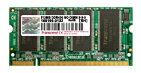 【512MB メモリー】PC2700 DDR 200pin SO-DIMM［JetRam］