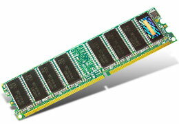 【256MB メモリー】 PC2100 CL2.5 DDR 184pin DIMM ［永久保証］
