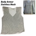 【ステンレスメッシュシャツ】「MESH-SHIRT」防刃シャツ 護身グッズ Sサイズ?Lサイズ【送料無料】