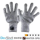 「防水スペクトラガード手袋」「WATER-SPG」 Dexshell WATERPROOF SPECTRA GLOVES フリーサイズ 防水スペクトラグローブ 防水 手袋 完全防水手袋 防刃グローブ 手袋 防刃手袋 作業用手袋【ゆうパケット便で送料無料(1双まで)】