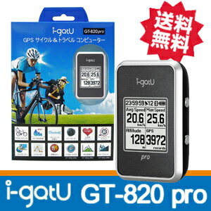 【送料無料】i-gotU GT-820pro GPSロガー fot Bike Mobile…...:arkham:10000264