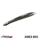 【AMEX-B05】ボイスレコーダー 売れ筋 ボールペン型 ボイスレコーダー ボールペン型ICレコーダー 【アメックスアルファ(AMEXα)社製】