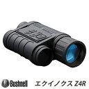 【ブッシュネル(Bushnell)】暗視スコープ 第二世代 相当 撮影・録画機能搭載 デジタル ナイトビジョン「エクイノクスZ4R (EQUINOX Z4R)」【送料無料】