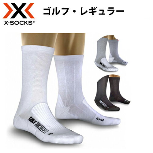  X-SOCKS GOLF(GbNX\bNX St) St M[uzCg(X0T01280),ubN(X0T01281),O[(X0T01282)v 䂤pPbgւ F2 