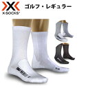  X-SOCKS GOLF(GbNX\bNX St) St M[uzCg(X0T01280),ubN(X0T01281),O[(X0T01282)v 䂤pPbgւ F2 