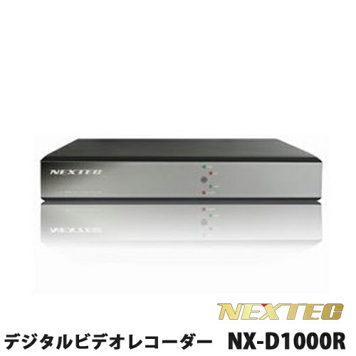 防犯カメラ用 HDDレコーダー デジタルビデオレコーダー「NX-D1000R」（1TBハー…...:arkham:10001272