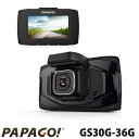【PAPAGO!(パパゴ)】フルHD 1080P GPS内蔵 オールインワンドライブレコーダーGoSafe 30G「GS30G-32G」【送料無料】【8月上旬入荷予定分】