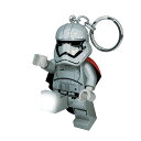 LEGO STARWARS KEY LIGHT (