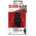 LEGO STARWARS KEY LIGHT (