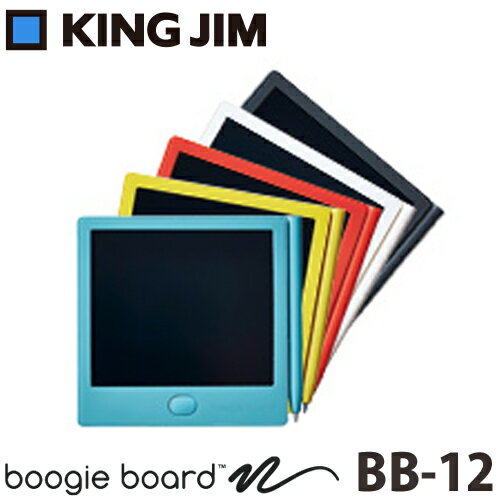 キングジム ブギーボード 3.9インチ 付箋サイズの電子メモパッド <strong>Boogie</strong> <strong>Board</strong> BB-12