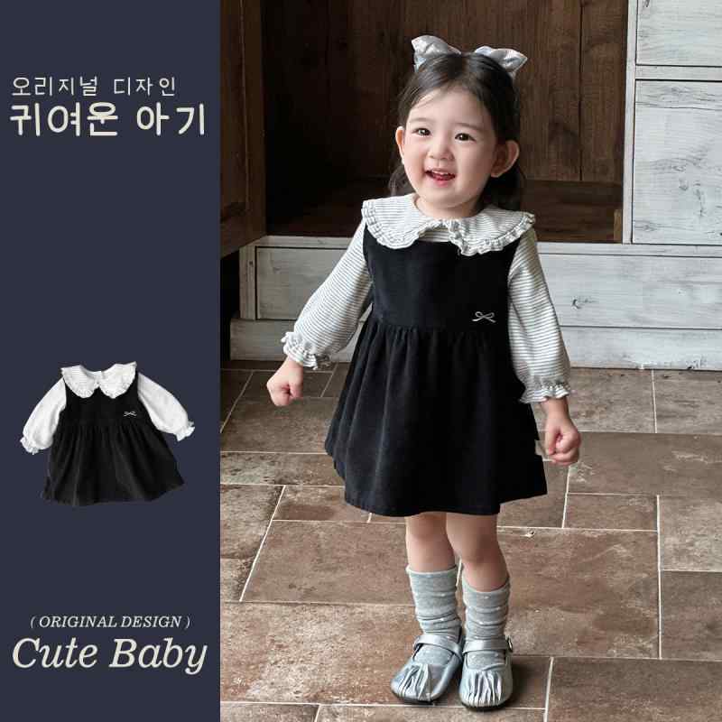 ベビー服 女の子 ワンピース 2点セット 長袖 A類 コットン 韓国風 秋 幼児 普段着