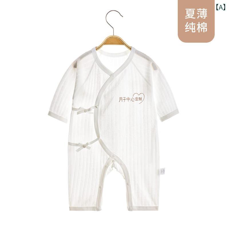 ロンパース ベビー 新生児 赤ちゃん 薄手 長袖 綿100％ 蝶ネクタイ 前開き かわいい 普段使い 出産祝い 春夏(x100)