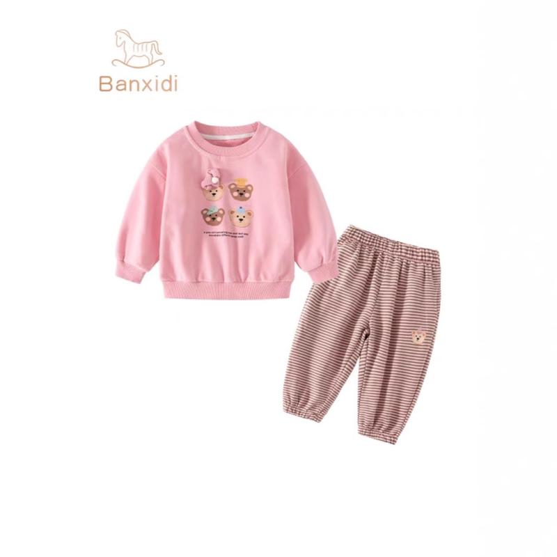 子供用スウェットパンツセットアップ 綿 長袖トップス 長ズボン 上下セット カジュアル 秋冬 普段着 部屋着 ボーイズ ガールズ 100cm～140cm(x100)