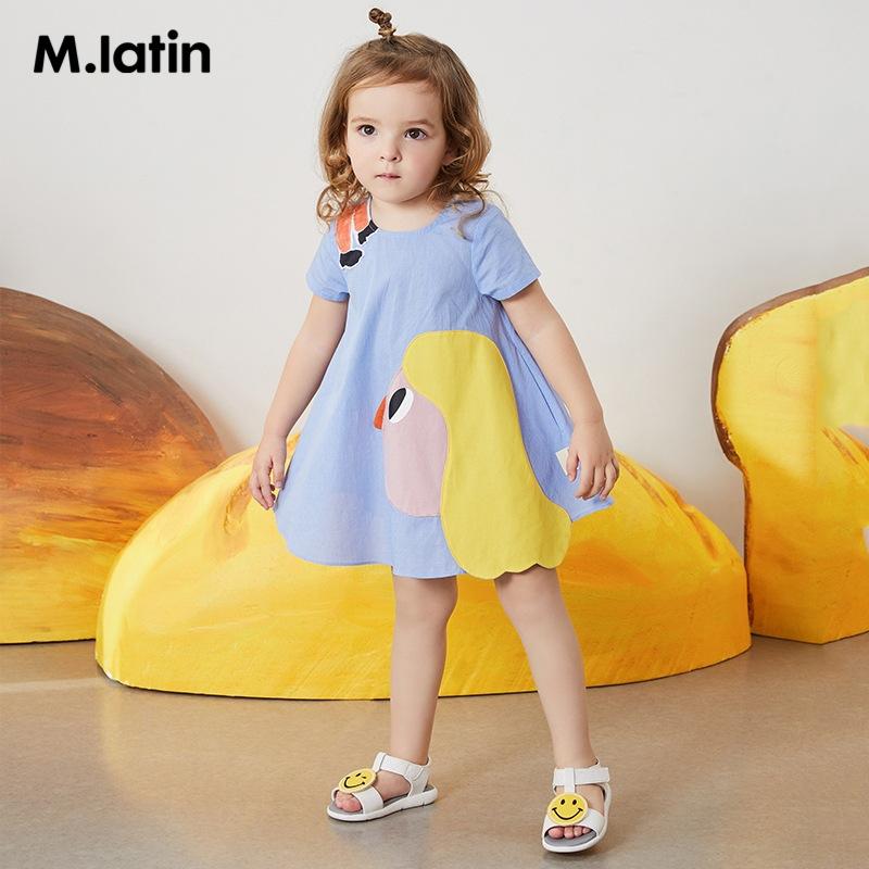 ワンピース キッズ 女の子 子供服 プリンセス ドレス 綿 夏 ノースリーブ Aライン 膝丈 チュールスカート 無地 発表会 結婚式 パーティー かわいい(x100)