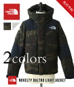 ■【予約商品 10〜12月入荷予定】THE NORTH FACE (ノースフェイス ザ・ノースフェイス) / ノベルティバルトロライトジャケット / Novelty Baltro Light Jacket / 全2色 (ダウンジャケット アウトドア 17AW 17秋冬) ND91720 【WAX】【REA】