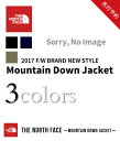 ■【予約商品 11〜12月入荷予定】THE NORTH FACE ( ノースフェイス ザ・ノースフェイス ) / マウンテンダウンジャケット / Mountain Down Jacket / 全2色 (2017 秋冬 新作 新型 マウンテン ダウン ジャケット アウター) ND91737【WAX】【REA】