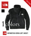 ■【予約商品 9〜11月入荷予定】THE NORTH FACE ( ノースフェイス メンズ ザ・ノースフェイス ) / アンタークティカバーサロフトジャケット / Antarctica Versa Loft Jacket -ブラック- (2017 秋冬 新作 フリース アンタークティカ バーサ ロフト) NA61710【WAX】【REA】