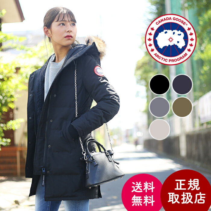 CANADA GOOSE / カナダグース ： 【レディース】 マッケンジー / MACKENZIE / 全5色/XS〜Lサイズ ： 2018-2019秋冬 ロングダウンジャケット レディース ヘビーアウター ダウンコート ： 2302JL-SZ 【ANN】