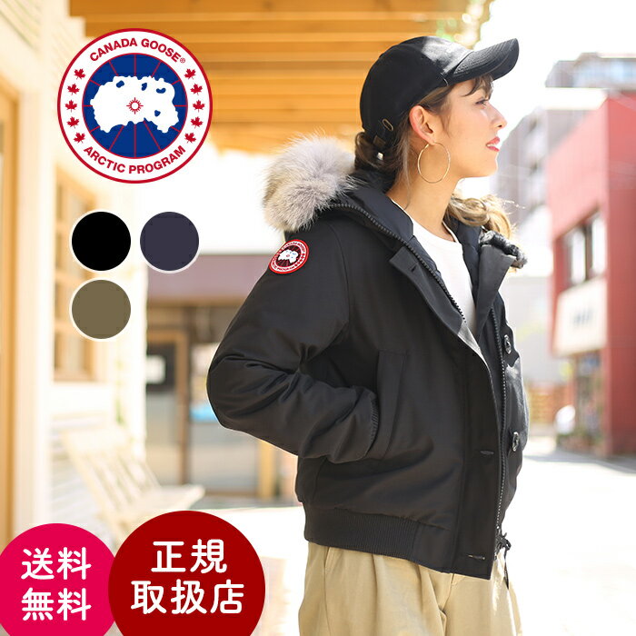CANADA GOOSE(Ji_O[X) /yfB[Xz uh[ / LADIES LABRADOR / S3F/XS?MTCY (2017-2018H~ V[g_EWPbg fB[X wr[AE^[) 7967JL-SZyANNz