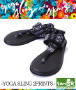 sanuk(サヌーク) / 【レディース】YOGA SLING 2PRINTS (サヌーク ヨガマットサンダル ヨガスリング サンダル トング サンダル)1015889-BNKT【PIE】