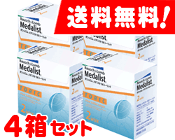 【送料無料】メダリスト66トーリック4箱セット(左右各2箱)