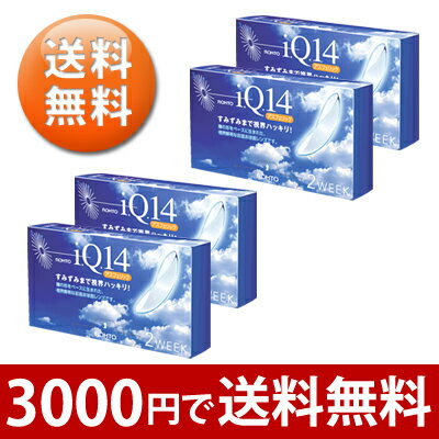 ロートi.Q.14アスフェリック　4箱セット(左右各2箱)[4箱毎にケア用品500ml付き…...:arkscontact:10001069