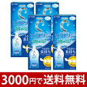 ロートCキューブソフトワンモイスト(500ml)4箱セット