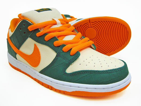 NIKE DUNK LOW PRO SB/383[legion pine×kumquat-flat opal]/ナイキSB≪1/15(水)入荷分≫