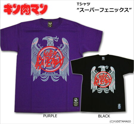 【キン肉マン】スーパーフェニックスTシャツ/KINNIKUMANMUSCLEAPPAREL
