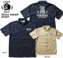 【SALE】PAWN(パウン)/SKULL RACER SHIRT/半袖シャツ