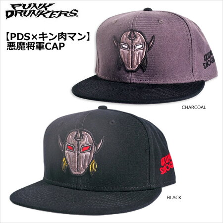 【先行予約】PUNKDRUNKERS(パンクドランカーズ)/PDSxキン肉マン/悪魔将軍CAP/2016年3月入荷予定