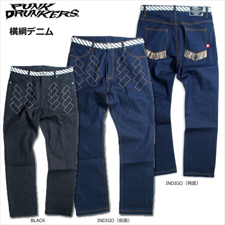 【先行予約】PUNKDRUNKERS(パンクドランカーズ)/横綱デニム/2016年1月入荷予定