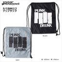PUNK DRUNKERS(パンクドランカーズ)/たて四本ロゴナップサック
