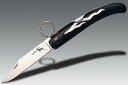 コールドスチール/COLD STEEL KUDU 20K ナイフ CS20K