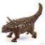 【オススメ】Schleich (シュライヒ) アニマンタルクス 15013【全商品・全在庫】【正規品】【送料無料 まとめ買いで送料無料】 1,181円