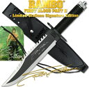 ランボー 2/RAMBO II ファーストブラッド サバイバルナイフ RB2 シルベスター・スタローンサイン入り 10000本限定品