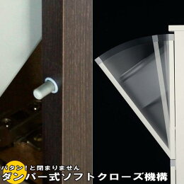 ごみ箱3段トラッシュボックスキッチンダストボックススリム薄型3連タイプホワイト木目(白)・ダークブラウン分類フロントオープン分別ダストボックスリビングダイニングおしゃれダストBOXくずかご3分別分別可燃ゴミペットボトル生ゴミ送料無料