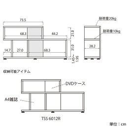 ディスプレイラック2列3段シェルフおしゃれ3段白オープンラックオープンシェルフ木目ホワイトa4飾り棚本棚ディスプレイ棚CDDVDCDラックDVDラックCD収納ミッドセンチュリー高級感奥行き30cm薄型北欧日本製ナチュラル和風インテリア送料無料