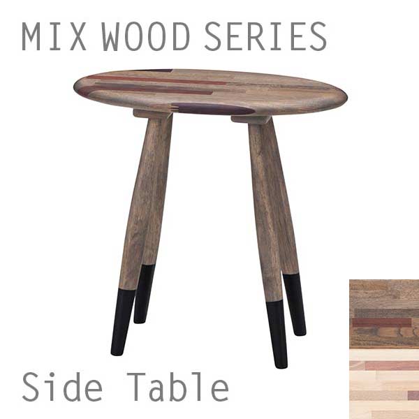 木製 円形 サイドテーブル 楕円 幅40 高さ39cm 丸テーブル 高さ40 ホワイト 北…...:arne-interior:10030173