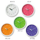 壁掛け時計 時計 壁掛け 掛け時計 置き時計 スタンド付き 連続秒針 レムノス 音がしない デザイン 北欧 寝室 スイープムーブメント おしゃれ インテリア かわいい ウォールクロック オシャレ ホワイト ピンク オレンジ グリーン パープル Lemnos レムノス