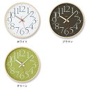 【送料無料】掛け時計 木製 壁掛け時計 電波時計 連続秒針 スイープムーブメント かわいい 壁掛け 時計 インテリア ナチュラル エレガント カフェ 壁 アナログ ウォールクロック 新築祝い 新生活 引越し祝い 北欧 おしゃれ AY clock RC AY14-10 ホワイト/ブラウン/グリーン