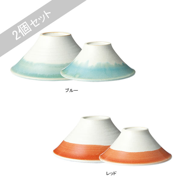 お茶碗 富士山 陶器 おしゃれ かわいい お祝い ご飯茶碗 和食器 ペア Fuji Wan…...:arne-interior:10039616